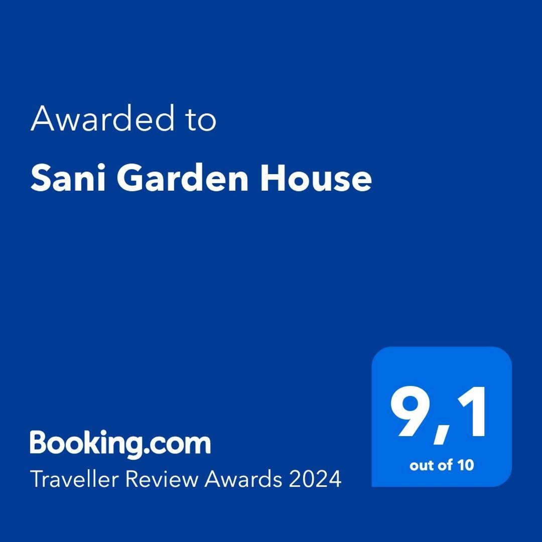 Дом отдыха Sani Garden House
